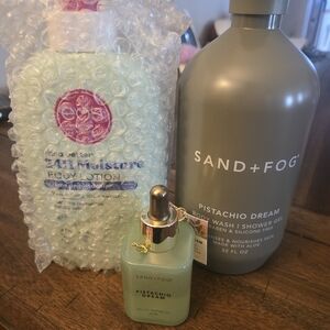 Pistachio Dream Body Wash and Lotion Set